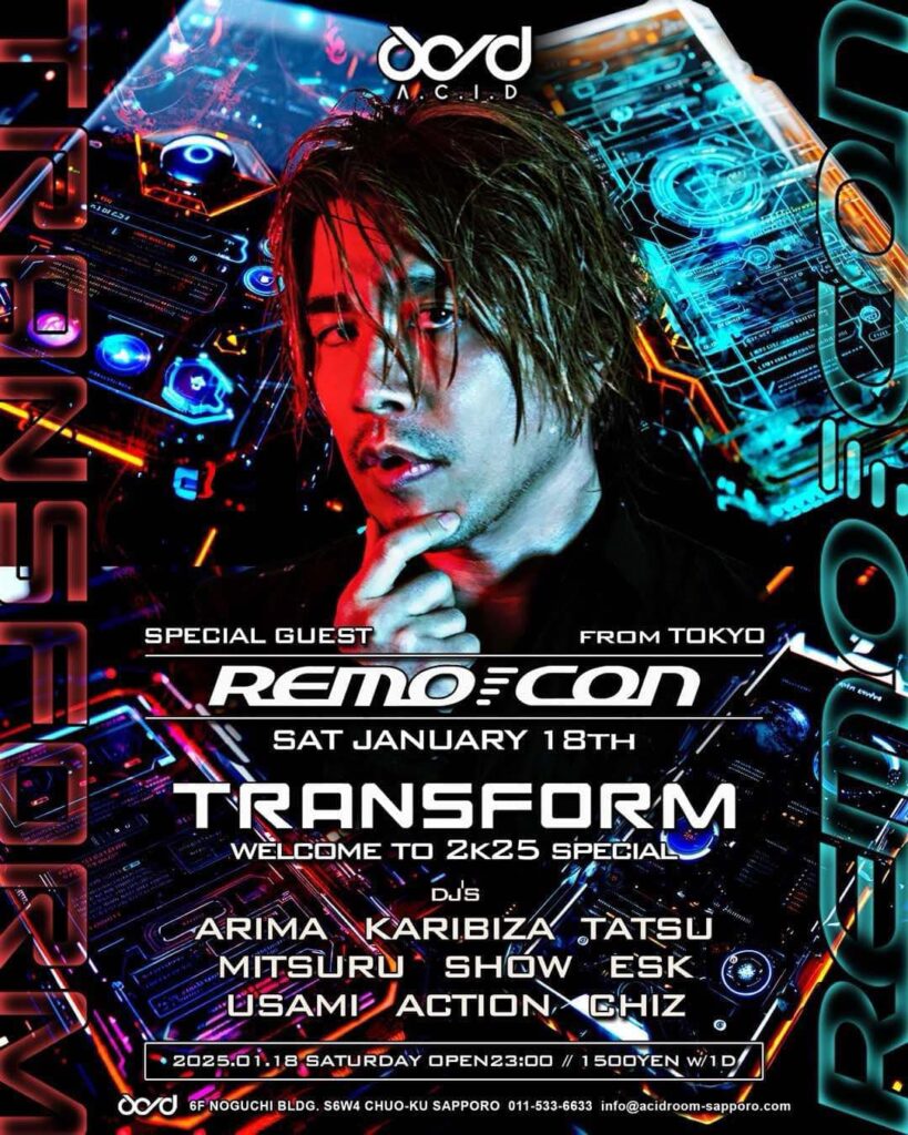 2025.01.18開催 TRANSFORM / WELCOME TO 2K25 SPECIAL